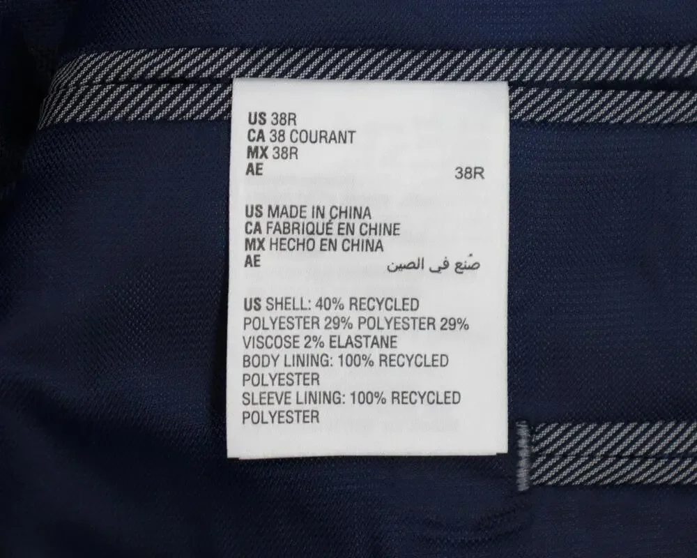 Alfani suit jacket